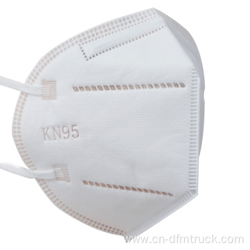 Advantageous Price Quality Custom KN95 Face Mask